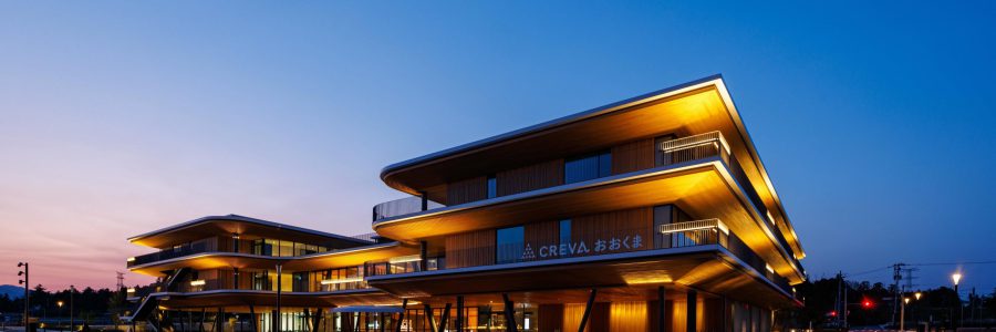 大熊町産業交流施設 CREVAおおくま・クマSUNテラス